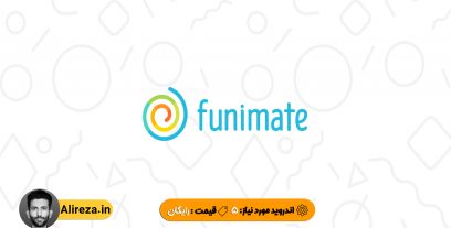 Funimate 11.9.1 – ویرایشگر ویدئویی