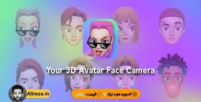 Face Cam | Avatar Face Emoji PRO 1.3.1